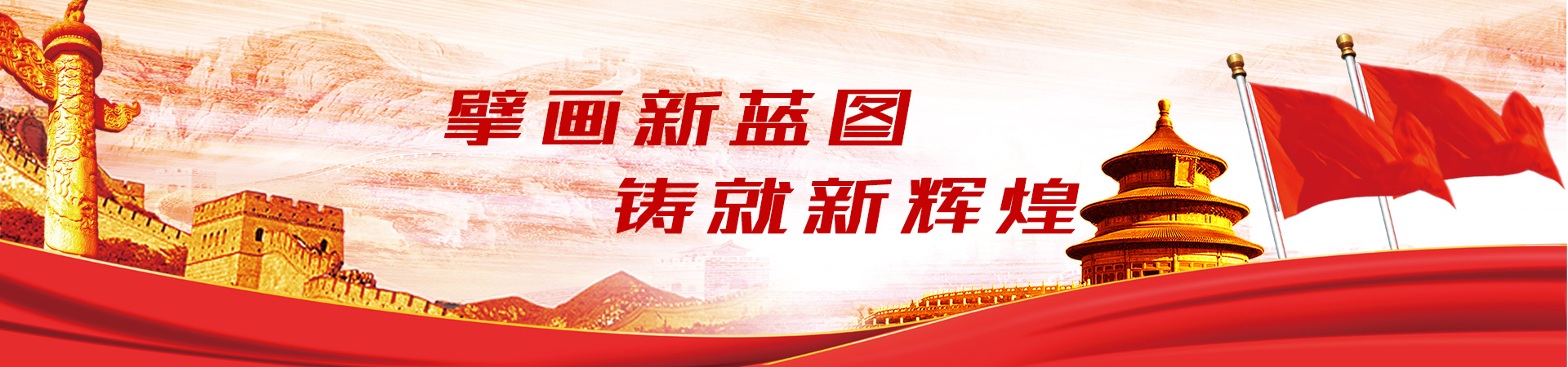 常德新德才職業(yè)學(xué)?！５滦碌虏怕殬I(yè)學(xué)校有限公司