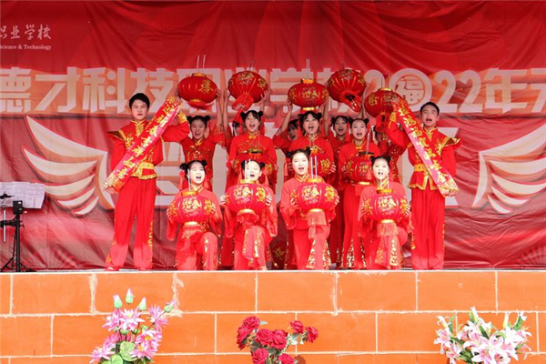 常德德才科技職業(yè)學校,常德招生就業(yè),電子商務(wù)專業(yè)學校,專業(yè)學校報考哪里好