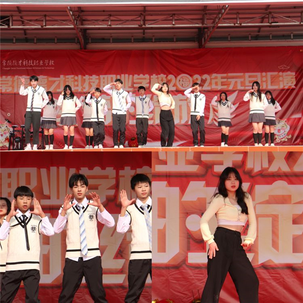 常德德才科技職業(yè)學校,常德招生就業(yè),電子商務(wù)專業(yè)學校,專業(yè)學校報考哪里好