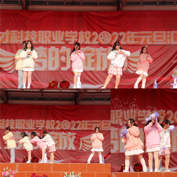 常德德才科技職業(yè)學校,常德招生就業(yè),電子商務(wù)專業(yè)學校,專業(yè)學校報考哪里好