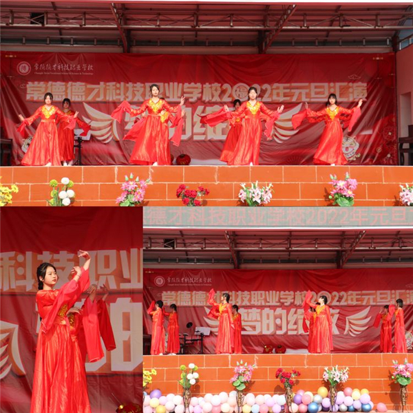 常德德才科技職業(yè)學校,常德招生就業(yè),電子商務(wù)專業(yè)學校,專業(yè)學校報考哪里好