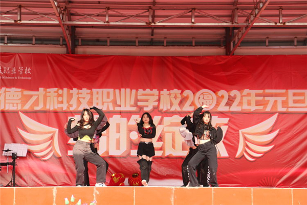 常德德才科技職業(yè)學校,常德招生就業(yè),電子商務(wù)專業(yè)學校,專業(yè)學校報考哪里好