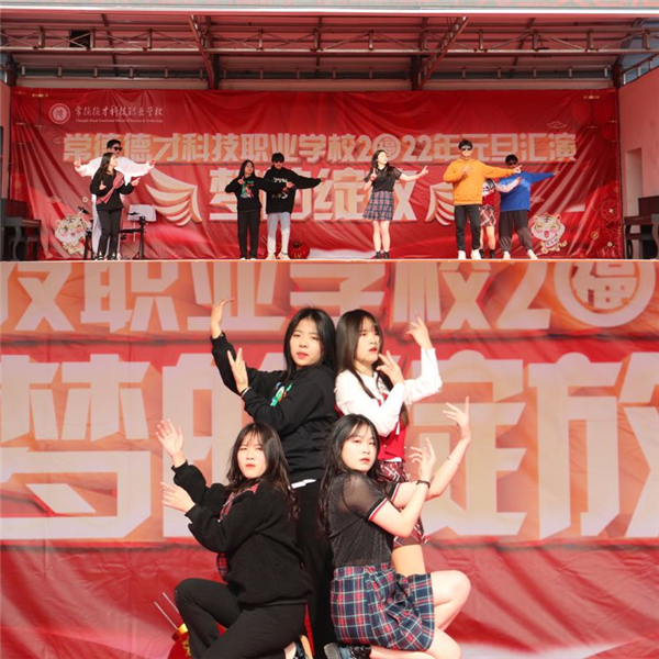 常德德才科技職業(yè)學校,常德招生就業(yè),電子商務(wù)專業(yè)學校,專業(yè)學校報考哪里好