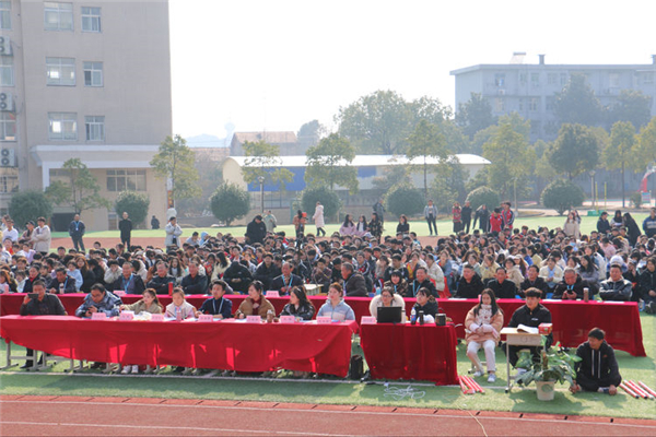 常德德才科技職業(yè)學校,常德招生就業(yè),電子商務(wù)專業(yè)學校,專業(yè)學校報考哪里好