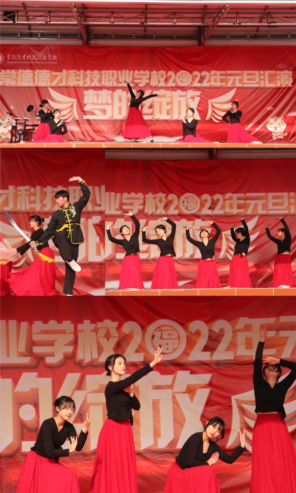 常德德才科技職業(yè)學校,常德招生就業(yè),電子商務(wù)專業(yè)學校,專業(yè)學校報考哪里好