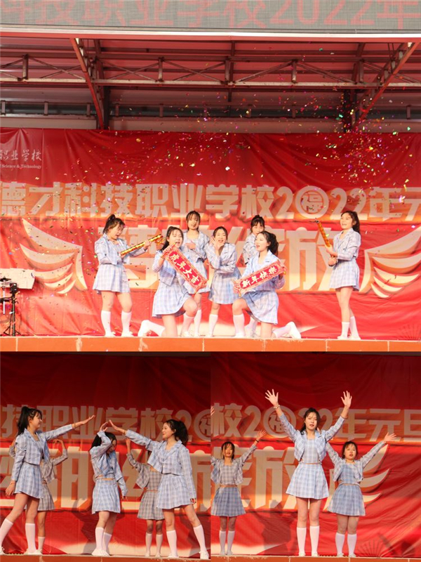 常德德才科技職業(yè)學校,常德招生就業(yè),電子商務(wù)專業(yè)學校,專業(yè)學校報考哪里好