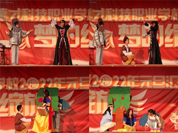 常德德才科技職業(yè)學校,常德招生就業(yè),電子商務(wù)專業(yè)學校,專業(yè)學校報考哪里好