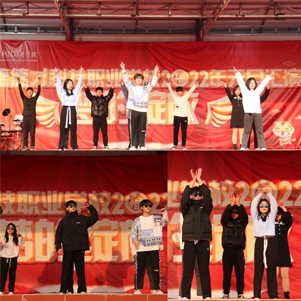 常德德才科技職業(yè)學校,常德招生就業(yè),電子商務(wù)專業(yè)學校,專業(yè)學校報考哪里好
