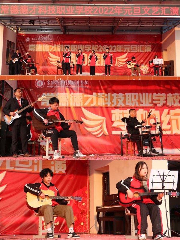 常德德才科技職業(yè)學校,常德招生就業(yè),電子商務(wù)專業(yè)學校,專業(yè)學校報考哪里好