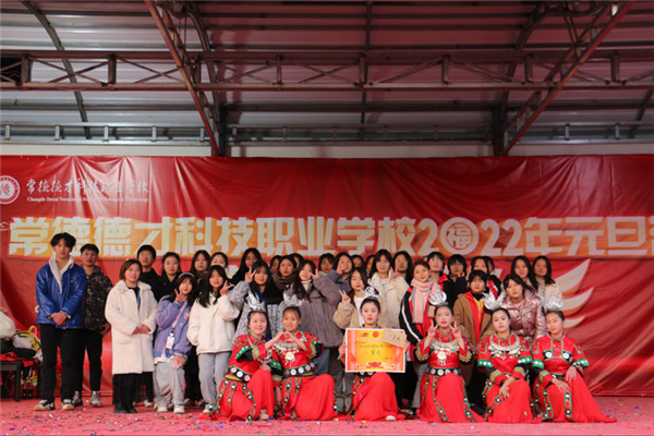 常德德才科技職業(yè)學校,常德招生就業(yè),電子商務(wù)專業(yè)學校,專業(yè)學校報考哪里好