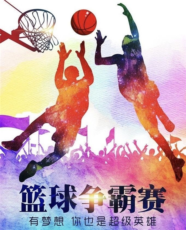 常德德才科技職業(yè)學校,常德招生就業(yè),電子商務專業(yè)學校,專業(yè)學校報考哪里好 常德德才科技職業(yè)學校,常德招生就業(yè),電子商務專業(yè)學校,專業(yè)學校報考哪里好