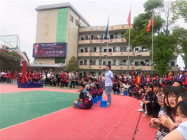 常德德才科技職業(yè)學校,常德招生就業(yè),電子商務專業(yè)學校,專業(yè)學校報考哪里好 常德德才科技職業(yè)學校,常德招生就業(yè),電子商務專業(yè)學校,專業(yè)學校報考哪里好