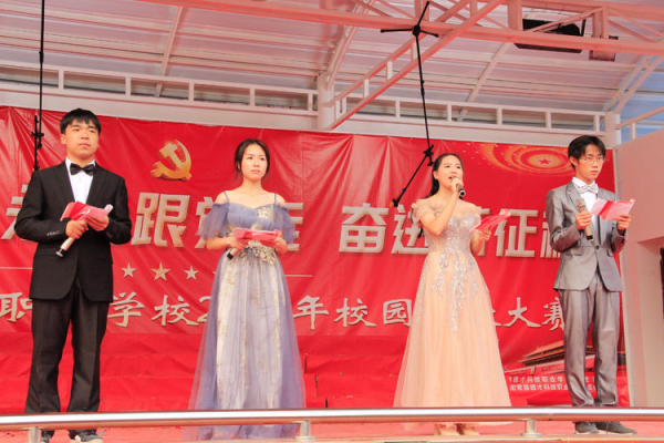 常德德才科技職業(yè)學校,常德招生就業(yè),電子商務(wù)專業(yè)學校,專業(yè)學校報考哪里好