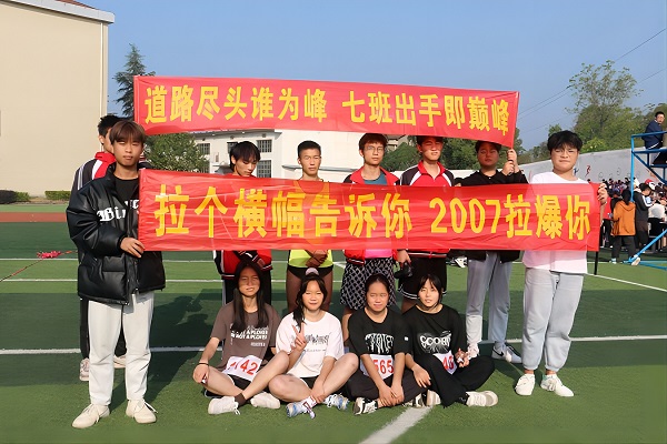 常德德才科技職業(yè)學(xué)校,常德招生就業(yè),電子商務(wù)專(zhuān)業(yè)學(xué)校,專(zhuān)業(yè)學(xué)校報(bào)考哪里好 常德德才科技職業(yè)學(xué)校,常德招生就業(yè),電子商務(wù)專(zhuān)業(yè)學(xué)校,專(zhuān)業(yè)學(xué)校報(bào)考哪里好