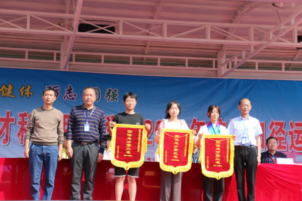 常德德才科技職業(yè)學(xué)校,常德招生就業(yè),電子商務(wù)專(zhuān)業(yè)學(xué)校,專(zhuān)業(yè)學(xué)校報(bào)考哪里好 常德德才科技職業(yè)學(xué)校,常德招生就業(yè),電子商務(wù)專(zhuān)業(yè)學(xué)校,專(zhuān)業(yè)學(xué)校報(bào)考哪里好